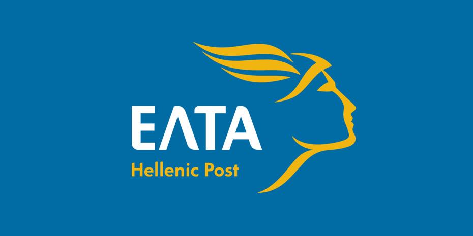 Πιερρακάκης: Έχουμε δώσει στα ΕΛΤΑ πάνω από 250 εκατ. ευρώ – Ποια καταστήματα κλείνουν στην Αττική
