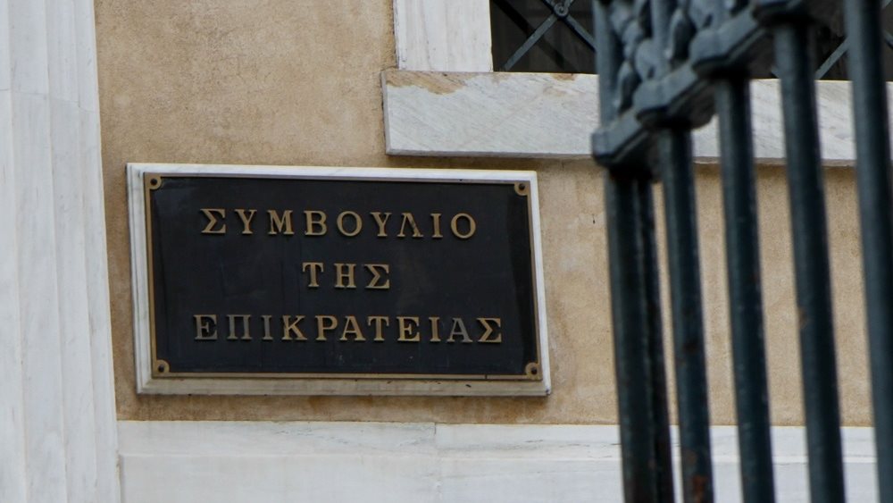 Προσφυγή στο ΣτΕ για ακύρωση των εκλογών στα 59 Eπιμελητήρια της χώρας