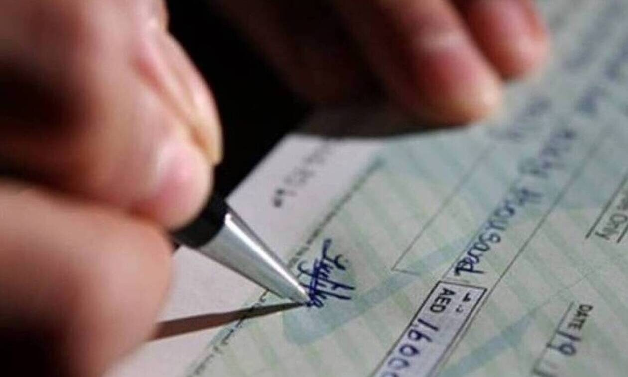 Βούλα: Συνελήφθη 55χρονος φυγόποινος για ακάλυπτες επιταγές και ασφαλιστικές εισφορές