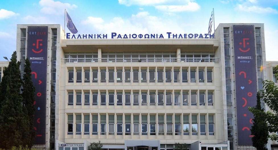 ΕΡΤ: Ο νέος πρόεδρος προσέλαβε υποψήφιο Δήμαρχο