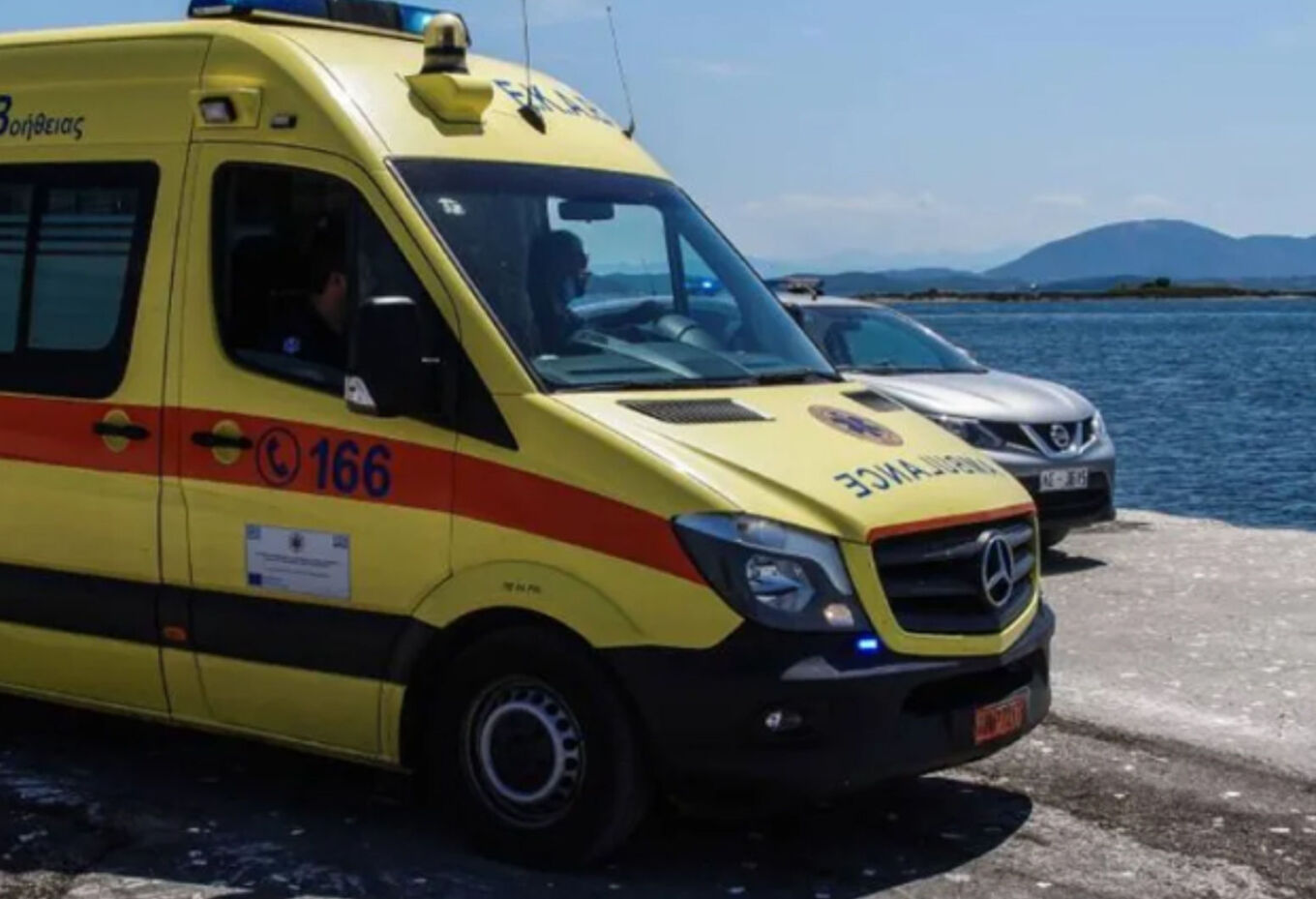 Αρτέμιδα: Αστυνομικός που πήγαινε για υπηρεσία, παρέσυρε πεζό με το αμάξι του