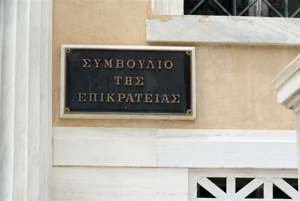 Στο ΣτΕ προσέφυγε ο Δήμος Βάρης Βούλας Βουλιαγμένης για την ακύρωση του «Περιβαλλοντικού Ισοδυνάμου»