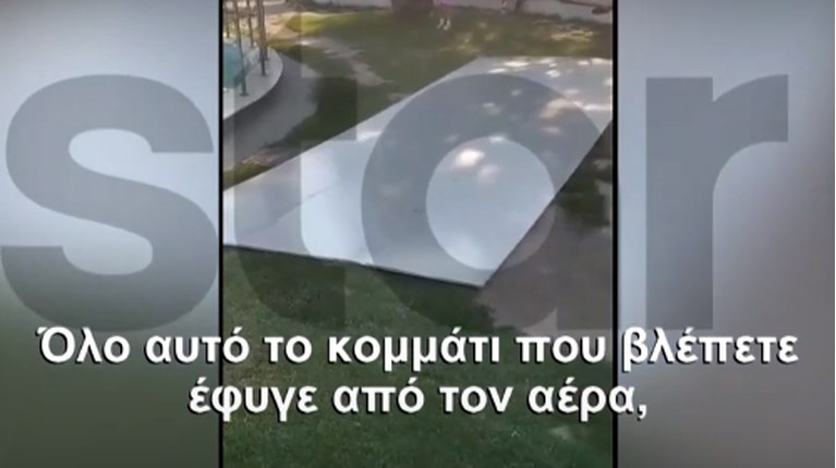 Πειραιάς: 14χρονη τραυματίστηκε σε εμπορικό κέντρο - Επεσε στο κεφάλι της κομμάτι της οροφής