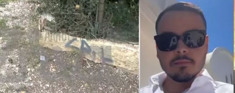 Άγιος Δημήτριος: "Μακάρι να γύριζα τον χρόνο πίσω" λέει ο 20χρονος δράστης – Έρευνες στο σπίτι του για το μαχαίρι