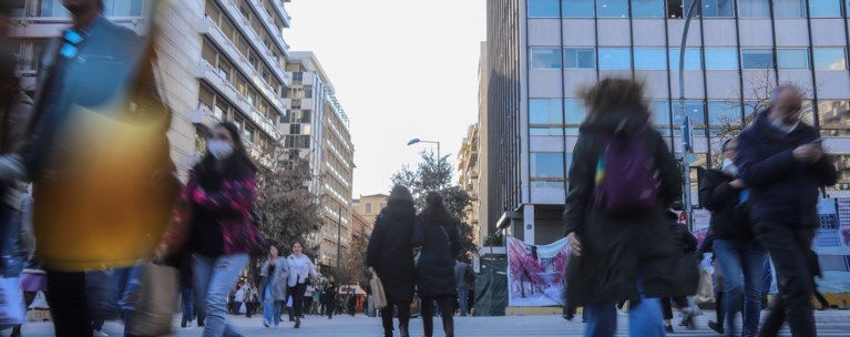 Πώς θα ξεμπλοκάρετε τον τραπεζικό λογαριασμό λόγω χρεών - Οι νέες δυνατότητες για 1,4 εκατ. οφειλέτες