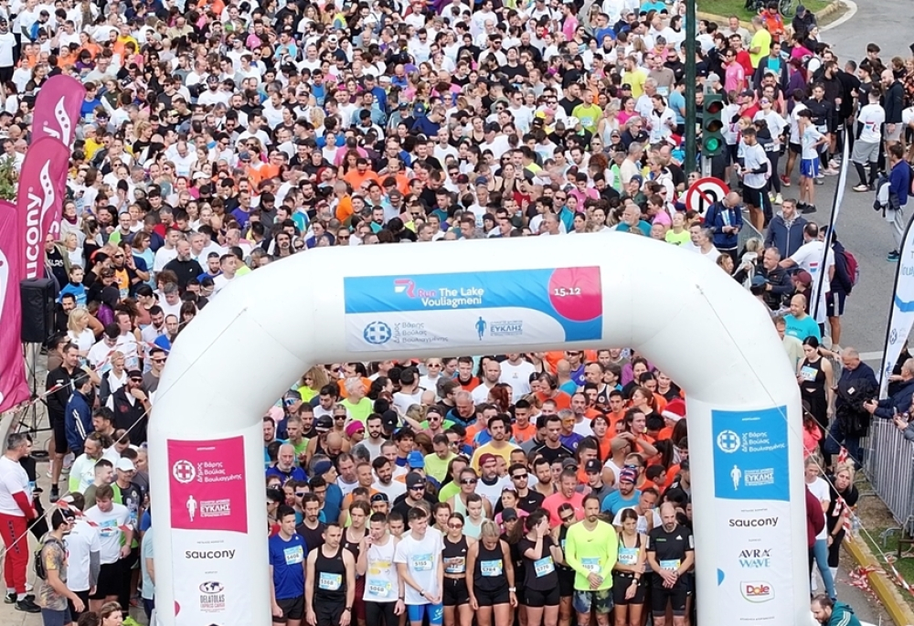 Μεγάλο ρεκόρ συμμετοχών στο 10ο Run the Lake Vouliagmeni 