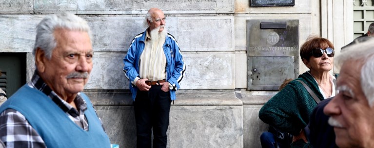 Ανώτατο Ειδικό Δικαστήριο: Ποιοι συνταξιούχοι δικαιώνονται τα δώρα στις επικουρικές συντάξεις - Αναδρομικά από περικοπές