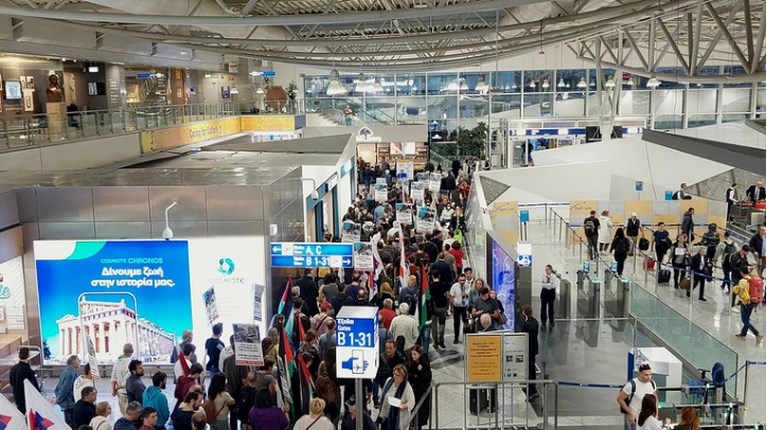 Το ΠΑΜΕ "μπούκαρε" στο "Ελ. Βενιζέλος": Πορεία υπέρ της Παλαιστίνης 