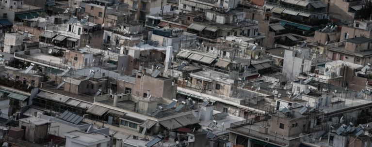 Πού μπορείς να αγοράσεις ακίνητο με 500 - 600 ευρώ τον μήνα - Οι τρεις λύσεις για όσους ψάχνουν σπίτι