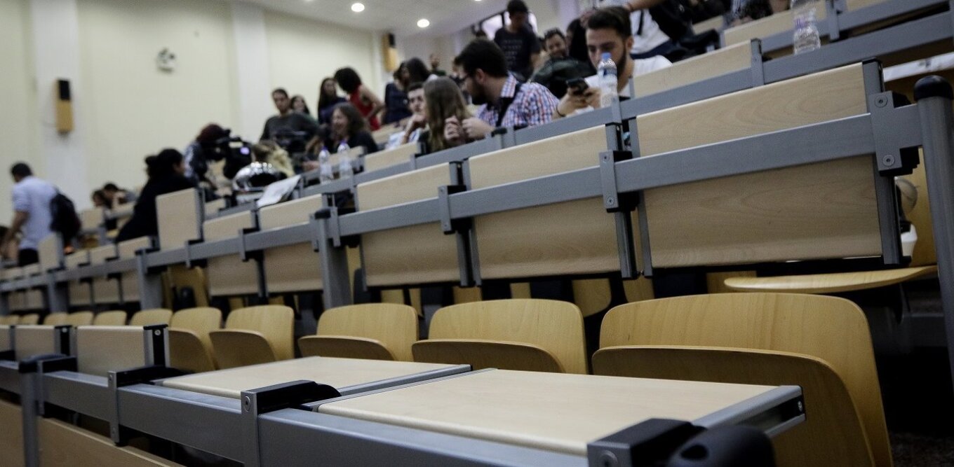 Αντιδράσεις από τα πανεπιστήμια για τις διαγραφές αιώνιων φοιτητών: Τι ζητούν ΑΠΘ, Νομική ΕΚΠΑ και ΕΛΜΕΠΑ