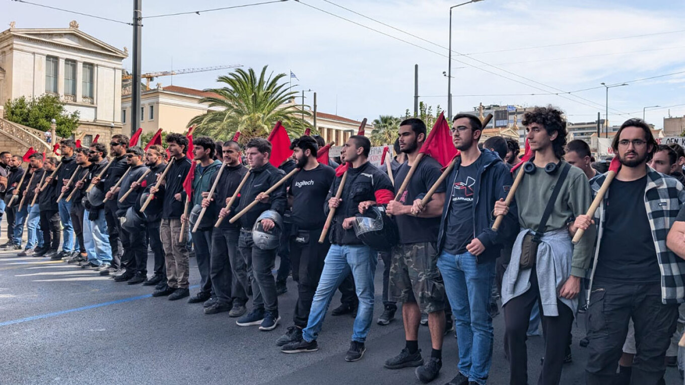 Πανεκπαιδευτικό συλλαλητήριο στο κέντρο της Αθήνας - Κλειστές Σταδίου και Πανεπιστημίου