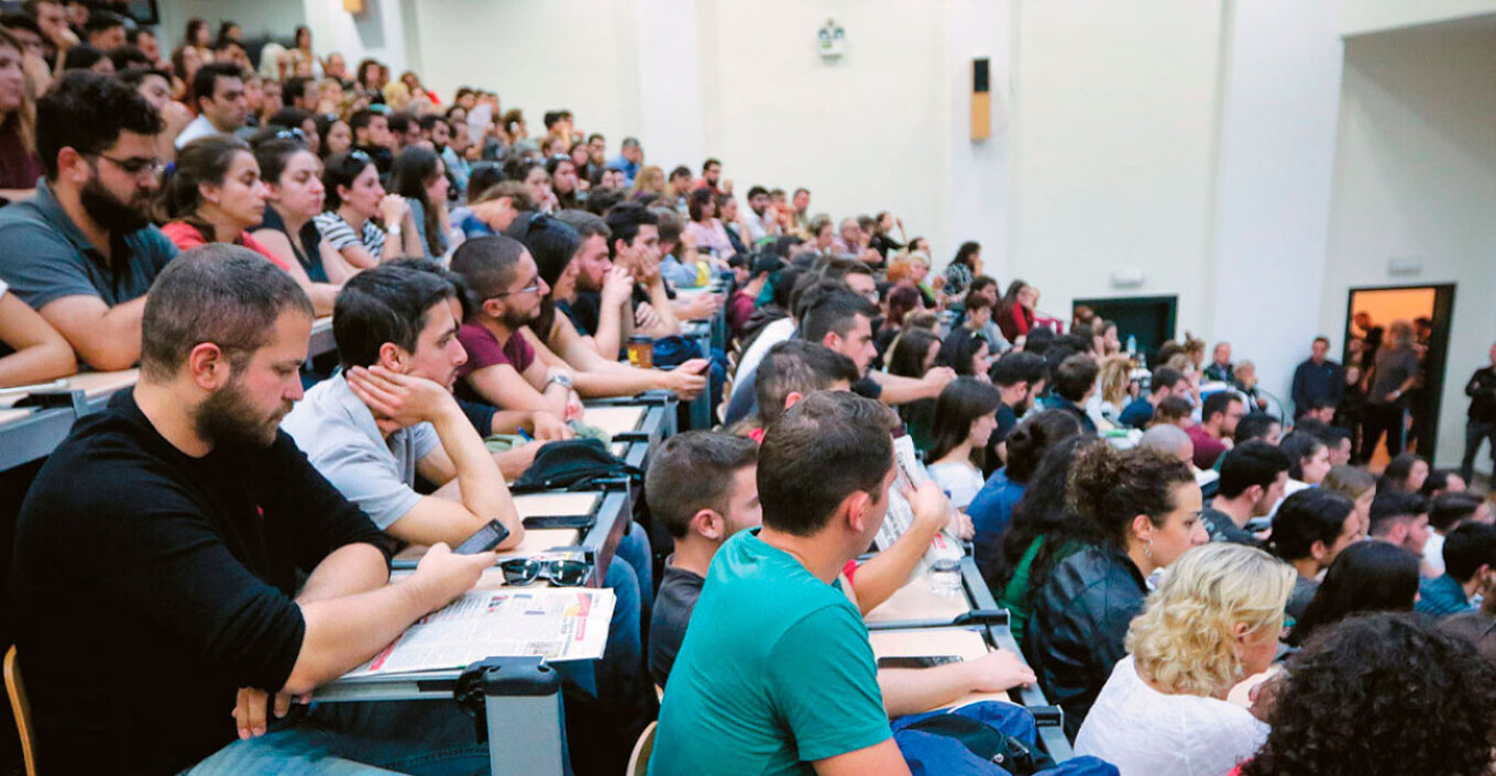 Πότε υποβάλλονται οι αιτήσεις για χορήγηση κατ' εξαίρεση μετεγγραφών - μετακινήσεων φοιτητών
