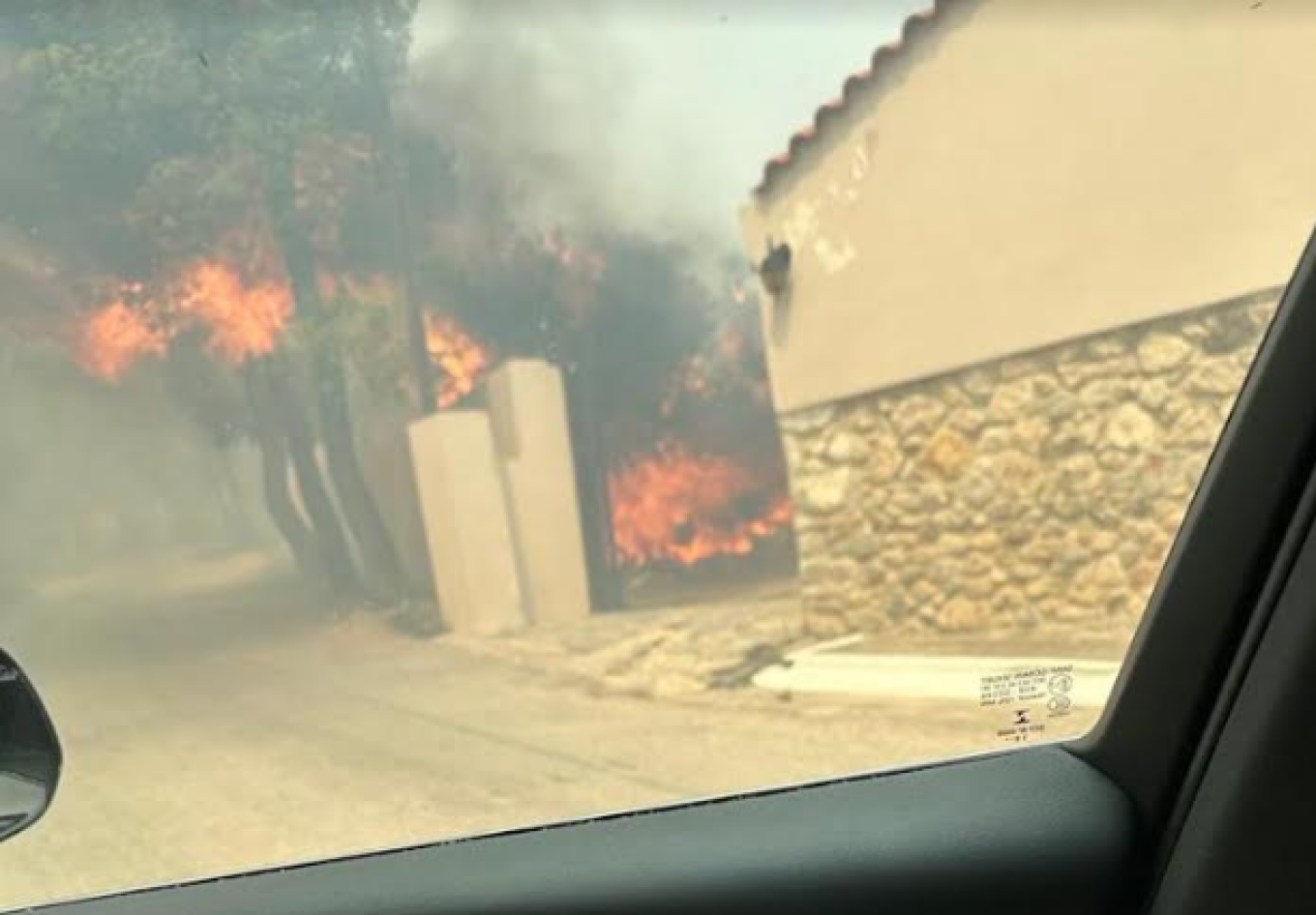 Στις φλόγες το σπίτι του υποψηφίου Δημάρχου Αχαρνών Χρήστου Ηλιάδη