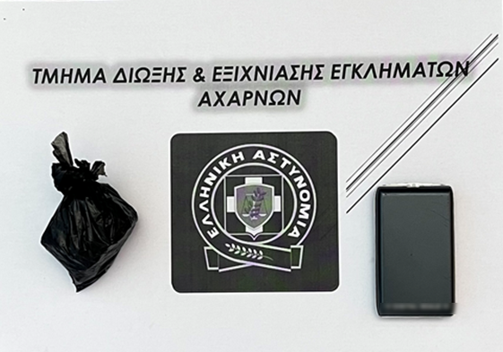 Συνελήφθη 32χρονη που διακινούσε ναρκωτικές ουσίες σε οικισμό των Αχαρνών