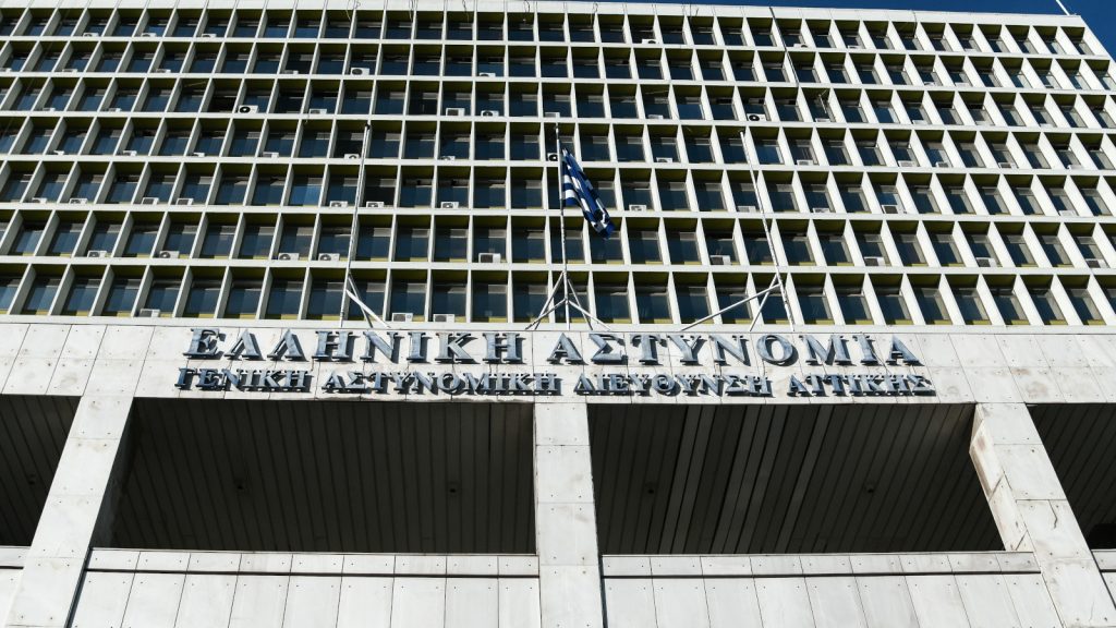 Αστυνομικός αυτοπυροβολήθηκε στη ΓΑΔΑ – Πώς συνέβη