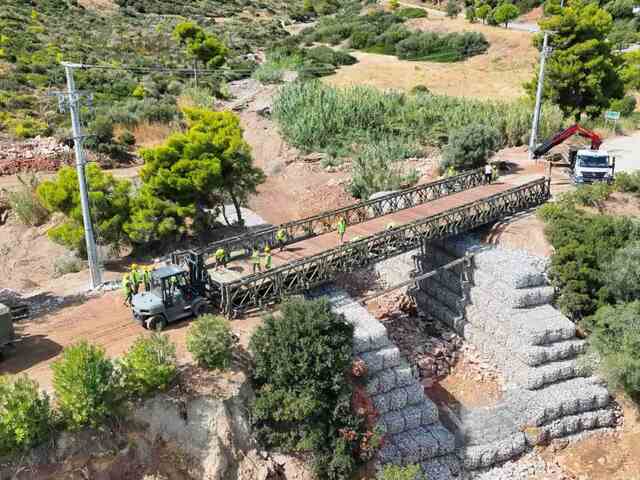 Δήμος Ραφήνας – Πικερμίου: Αναβολή των προγραμματισμένων εργασιών συντήρησης στη γέφυρα Bailey
