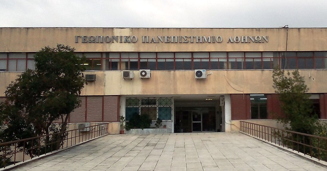 Συναγερμός στη Γεωπονική Σχολή - Εντοπίστηκε όλμος