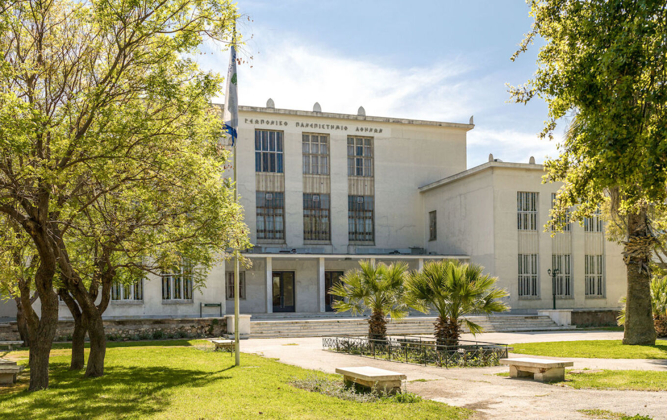 Επίθεση με τέσσερις τραυματίες φοιτητές στο Γεωπονικό Πανεπιστήμιο
