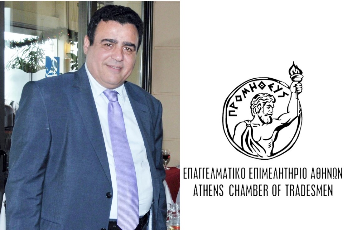 Γιώργος Γκόντζος(Μέλος του Δ.Σ του Επαγγελματικού Επιμελητηρίου Αθηνών): Πραξικόπημα η παράταση της θητείας των ΔΣ στα Επιμελητήρια για τρίτο συνεχόμενο έτος