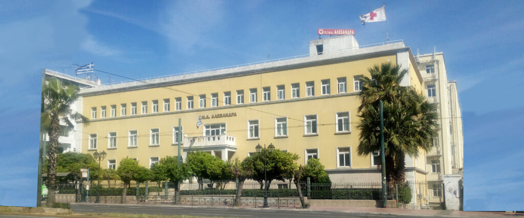 Γιατί σταματούν τα απογευματινά χειρουργεία στο «Αλεξάνδρα» ;
