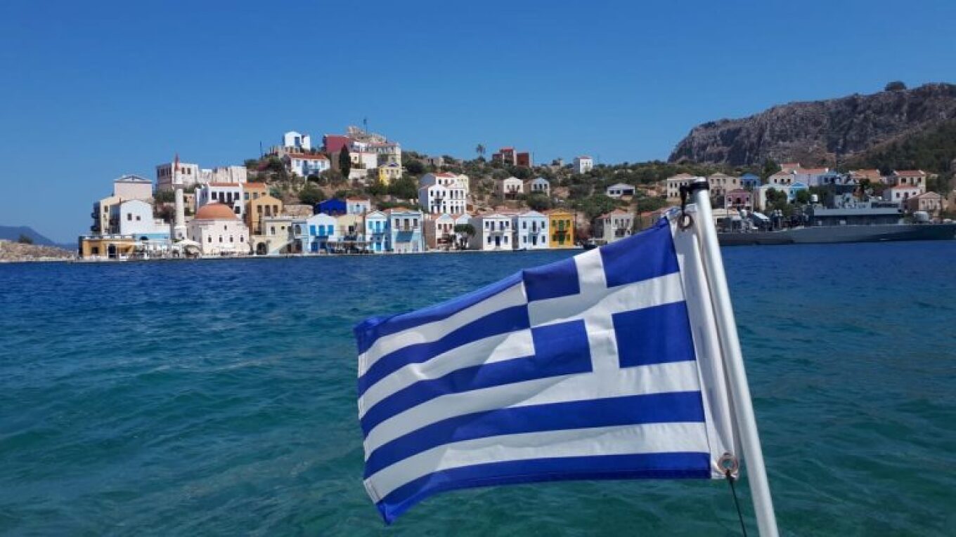 Κοινωνικός τουρισμός 2025 - 2026: Μέχρι πότε γίνεται η αίτηση μετά την παράταση