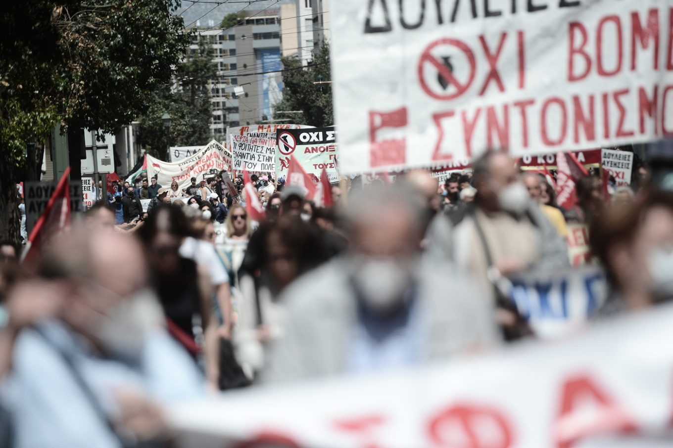 Πανελλαδική 24ωρη απεργία στις 21 Μαΐου στο Δημόσιο - Τι διεκδικούν, ποιοι συμμετέχουν