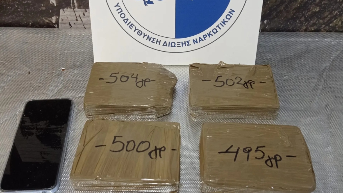 Συνελήφθη 30χρονος στα διόδια των Αφιδνών - Είχε ειδική κρύπτη στο αμάξι του με δύο κιλά ηρωίνη