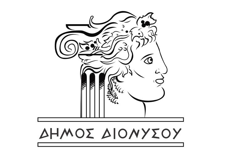 Συνάντηση της Δημάρχου Διονύσου με την ομάδα εθελοντών «Go For Dionysos»