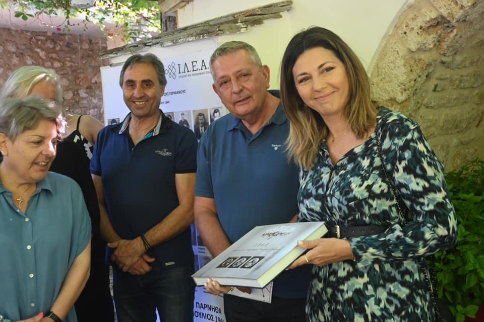 ilea_trisagio5_78696.jpg