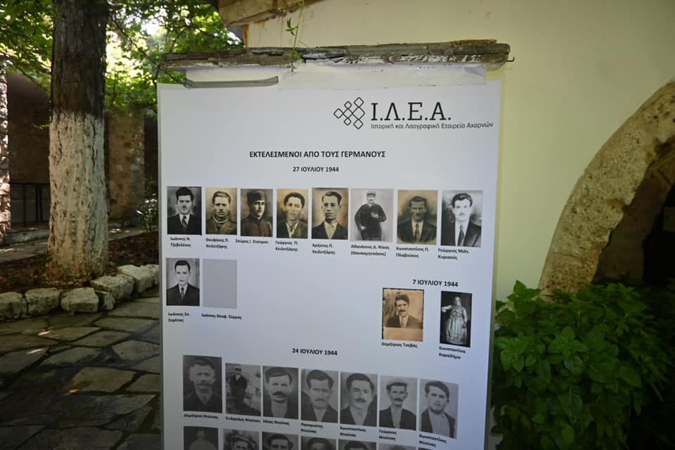 ilea_trisagio_2c1ea.jpg
