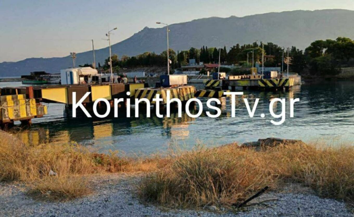 Θρίλερ στην Κόρινθο: Νεαρός άνδρας εντοπίστηκε νεκρός στο κανάλι του Ισθμού
