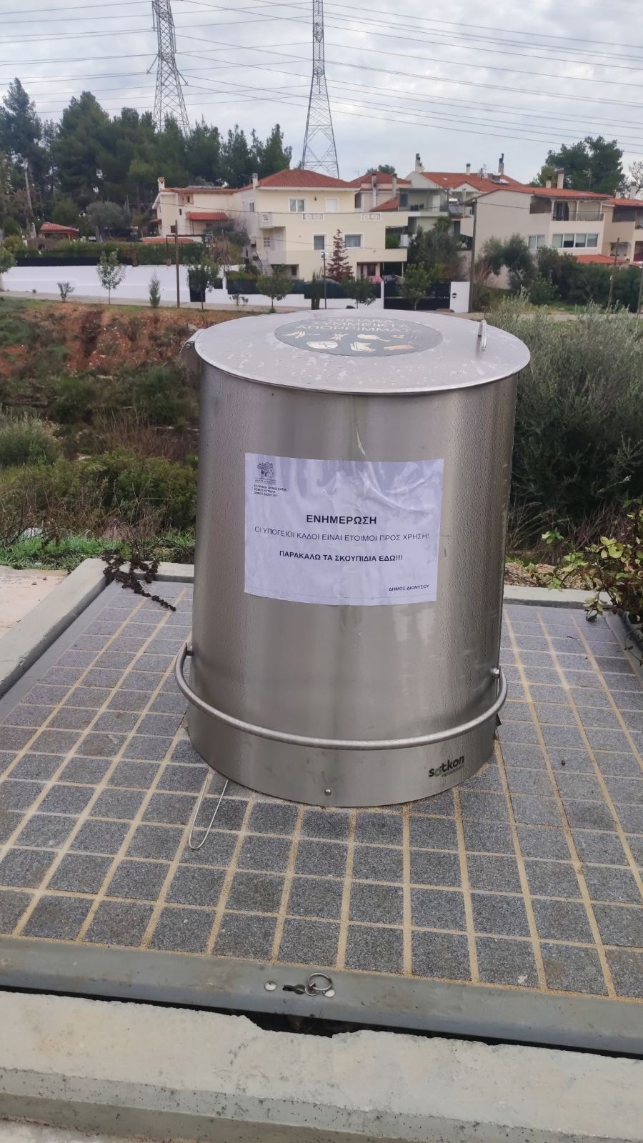 Τέθηκαν σε λειτουργία 19 νέοι υπόγειοι κάδοι συλλογής απορριμμάτων στο Δήμο Διονύσου