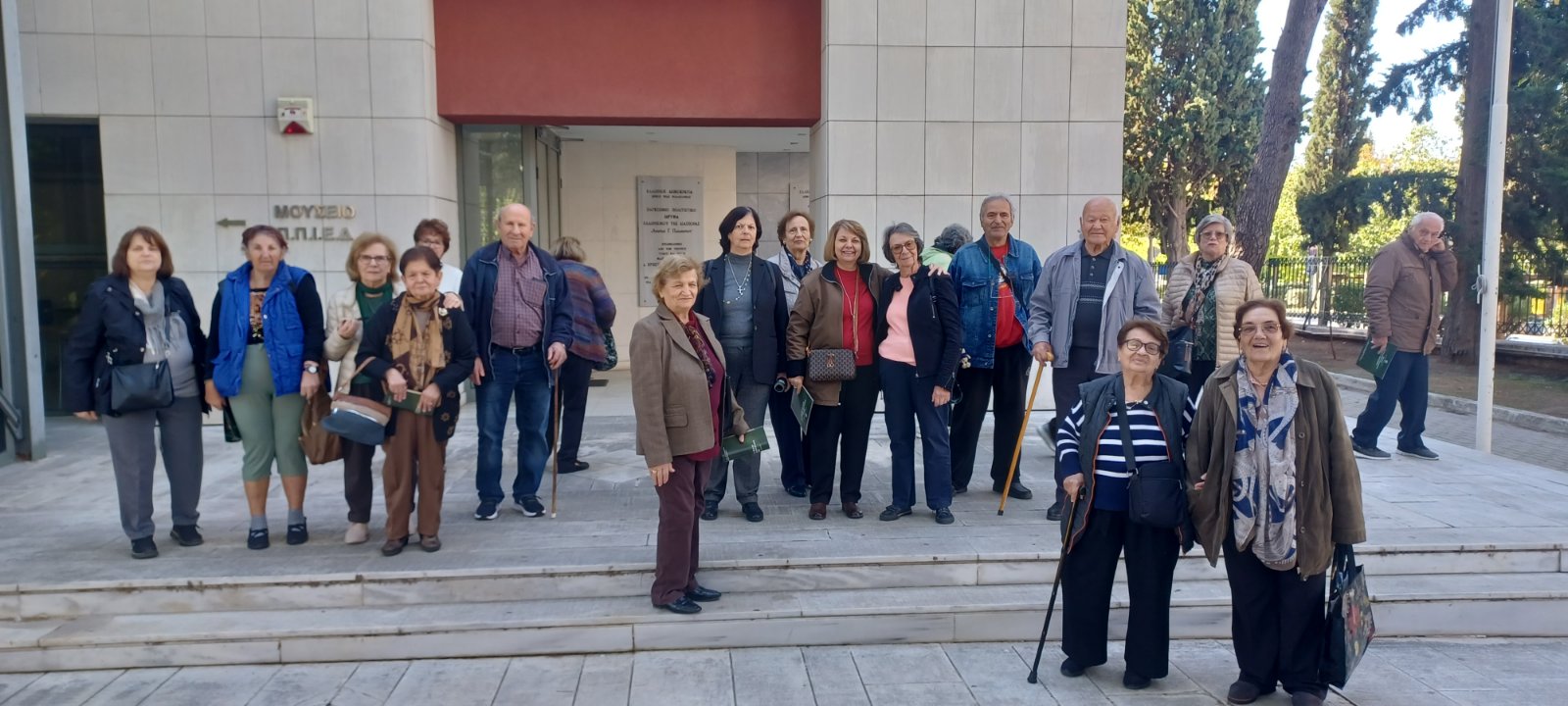 Επίσκεψη των Κ.Α.Π.Η Ραφήνας – Πικερμίου στο Μουσείο «Φιλιώ Χαϊδεμένου»