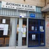 Πασχαλινές διαγενεακές δράσεις στα ΚΑΠΗ του Δήμου Αχαρνών