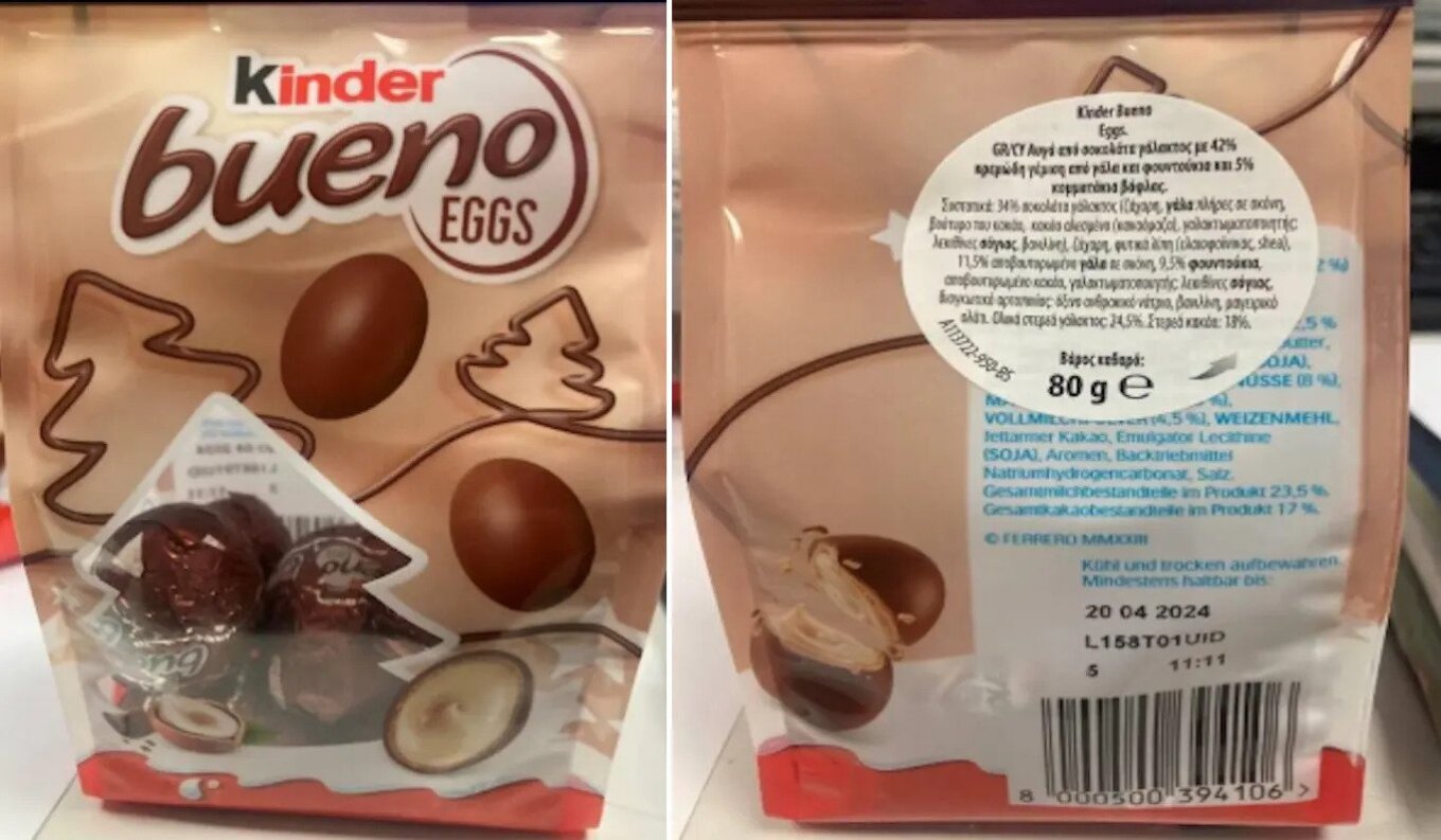 ΕΦΕΤ: Αποσύρονται τα αυγά Kinder Bueno λόγω μη αναγραφόμενου συστατικού