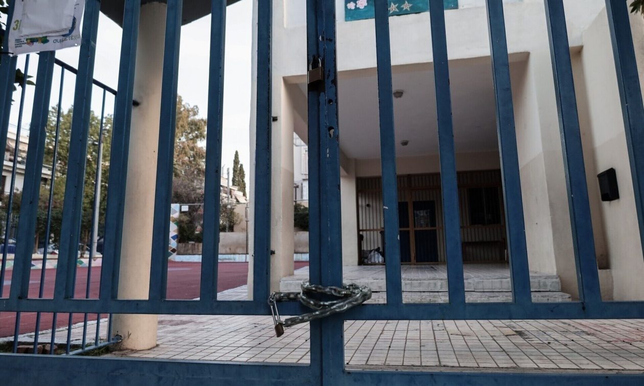 Χριστούγεννα 2024: Πότε θα κλείσουν τα σχολεία; - Πότε ανοίγουν για το νέο έτος