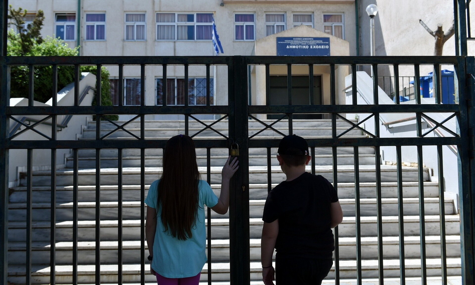 Πότε κλείνουν τα σχολεία για το Πάσχα - Ποια είναι η επόμενη αργία