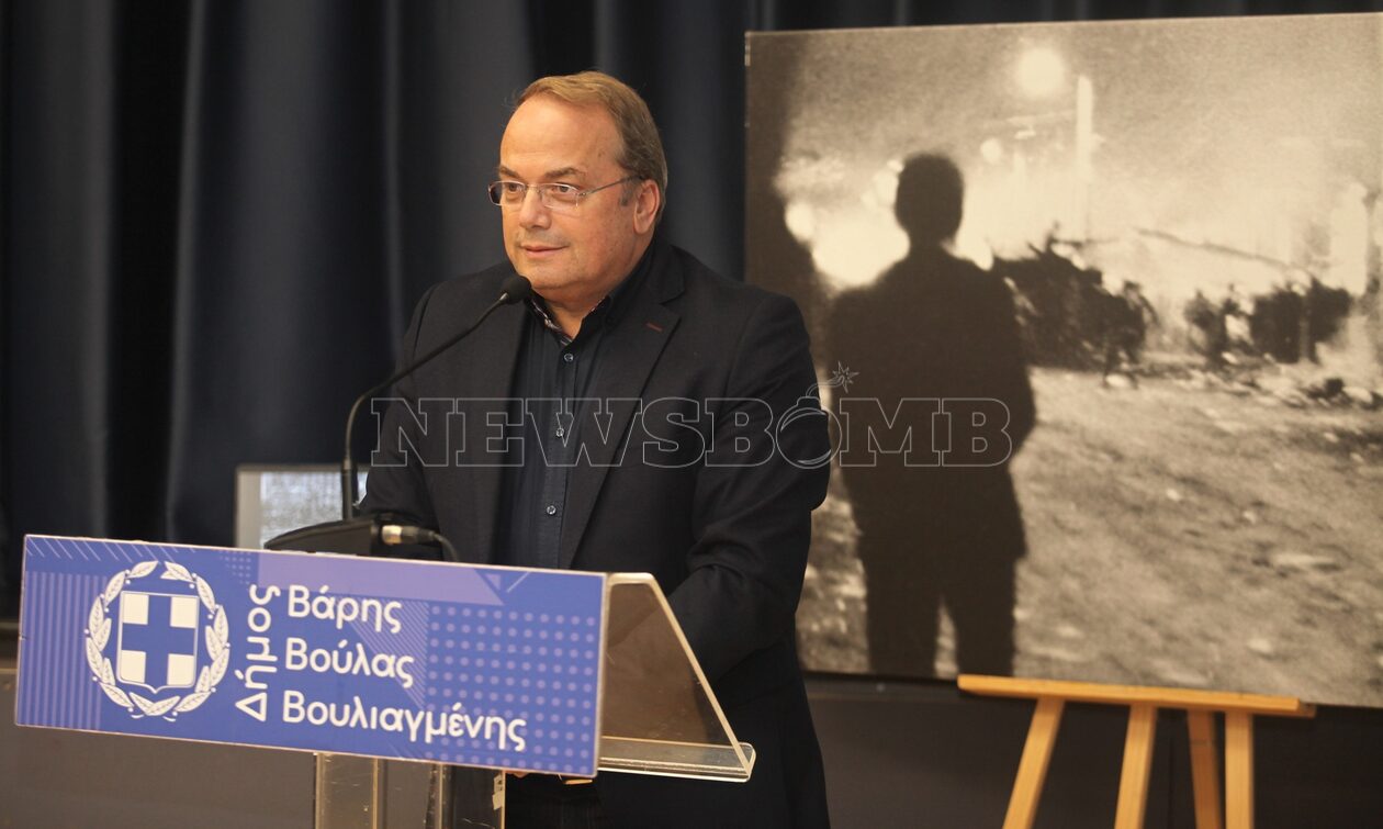 Δήμος Βούλας Βάρης Βουλιαγμένης: Φωτογραφική έκθεση με θέμα «50 Χρόνια Πολυτεχνείο»