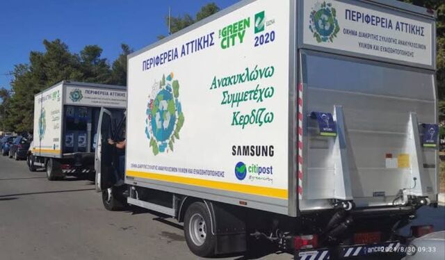 Ευρωπαϊκά εκατομμύρια σε αχρηστία: Τα Κινητά Πράσινα Σημεία σαπίζουν στα αμαξοστάσια με ευθύνη των δήμων