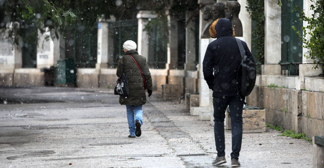 Καιρός: Κρύο, βοριάδες και παγετός σήμερα - Πού θα χιονίσει