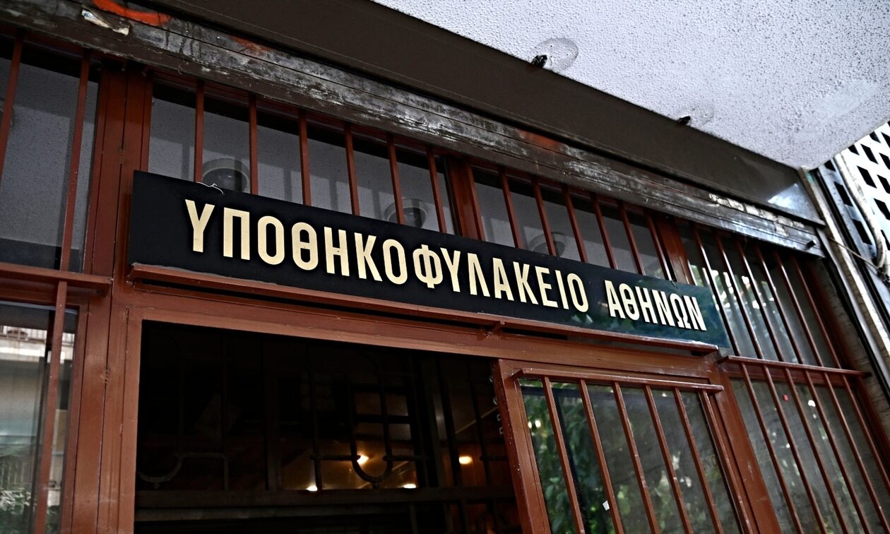 Κτηματολόγιο: «Άνοιξε» η ψηφιακή πλατφόρμα για τον αριθμό προτεραιότητας