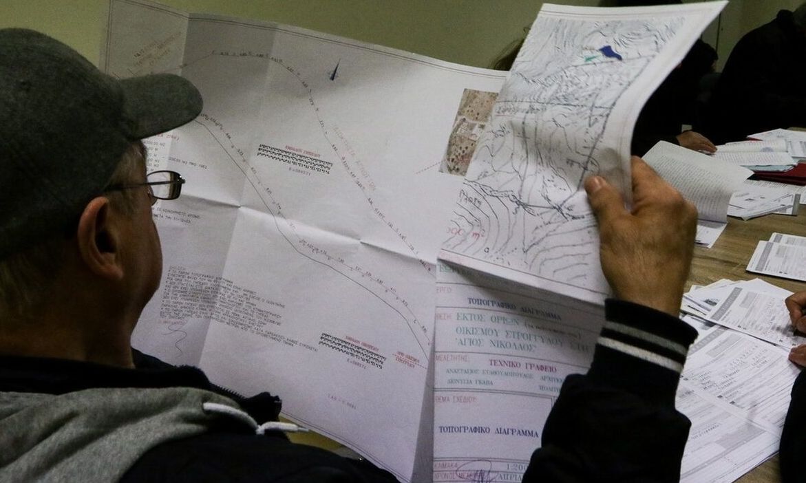 Ηχηρό «όχι» της κυβέρνησης σε τράπεζες και servicers για την πρόσβαση σε κτηματολογικά στοιχεία - Η επιστολή που τους απέστειλε ο Υφυπουργός Ψηφιακής Διακυβέρνησης Κων/νος Κυρανάκης