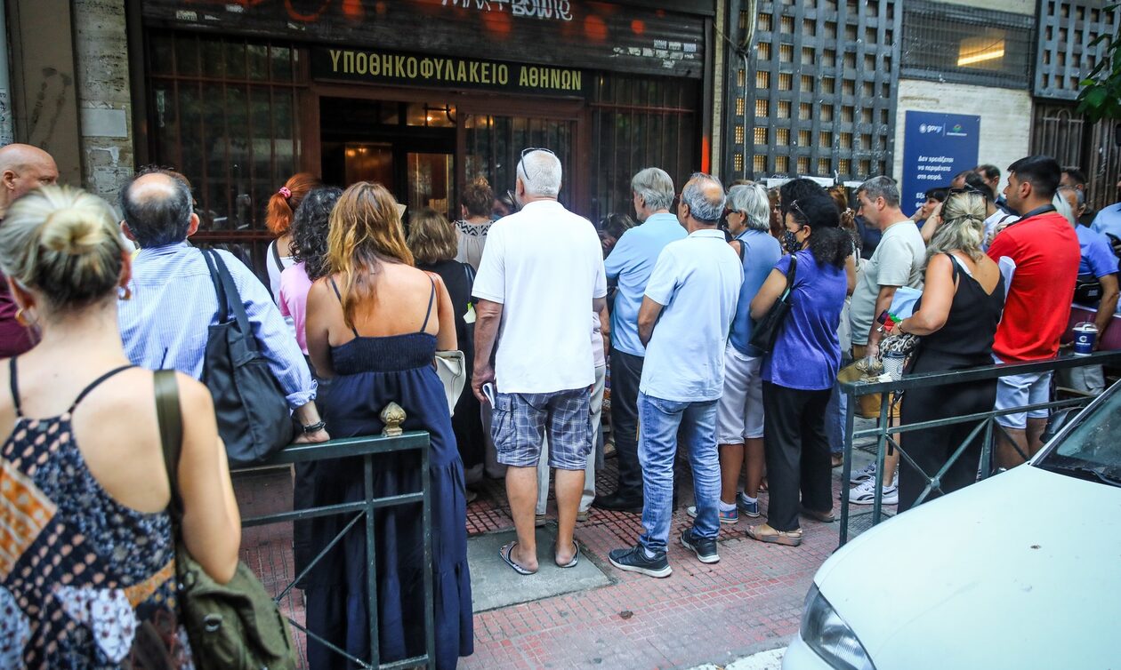 Κτηματολόγιο: Άνοιξε η πλατφόρμα για ηλεκτρονική έκδοση αριθμού προτεραιότητας - Τι να ξέρετε