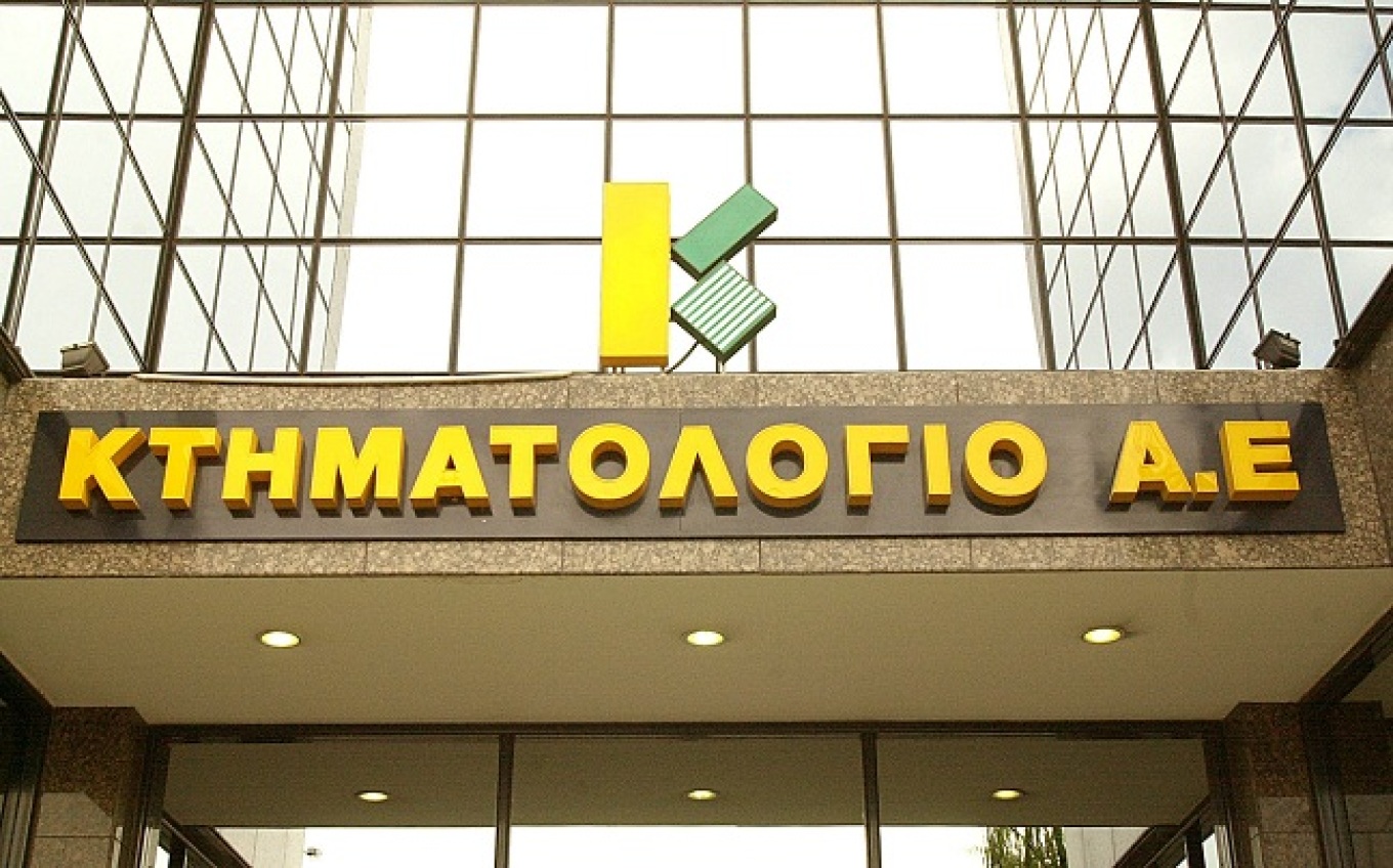 Κτηματολόγιο: Ανοικτά και αύριο τα γραφεία κτηματογράφησης καταληκτική ημερομηνία για την υποβολή δηλώσεων