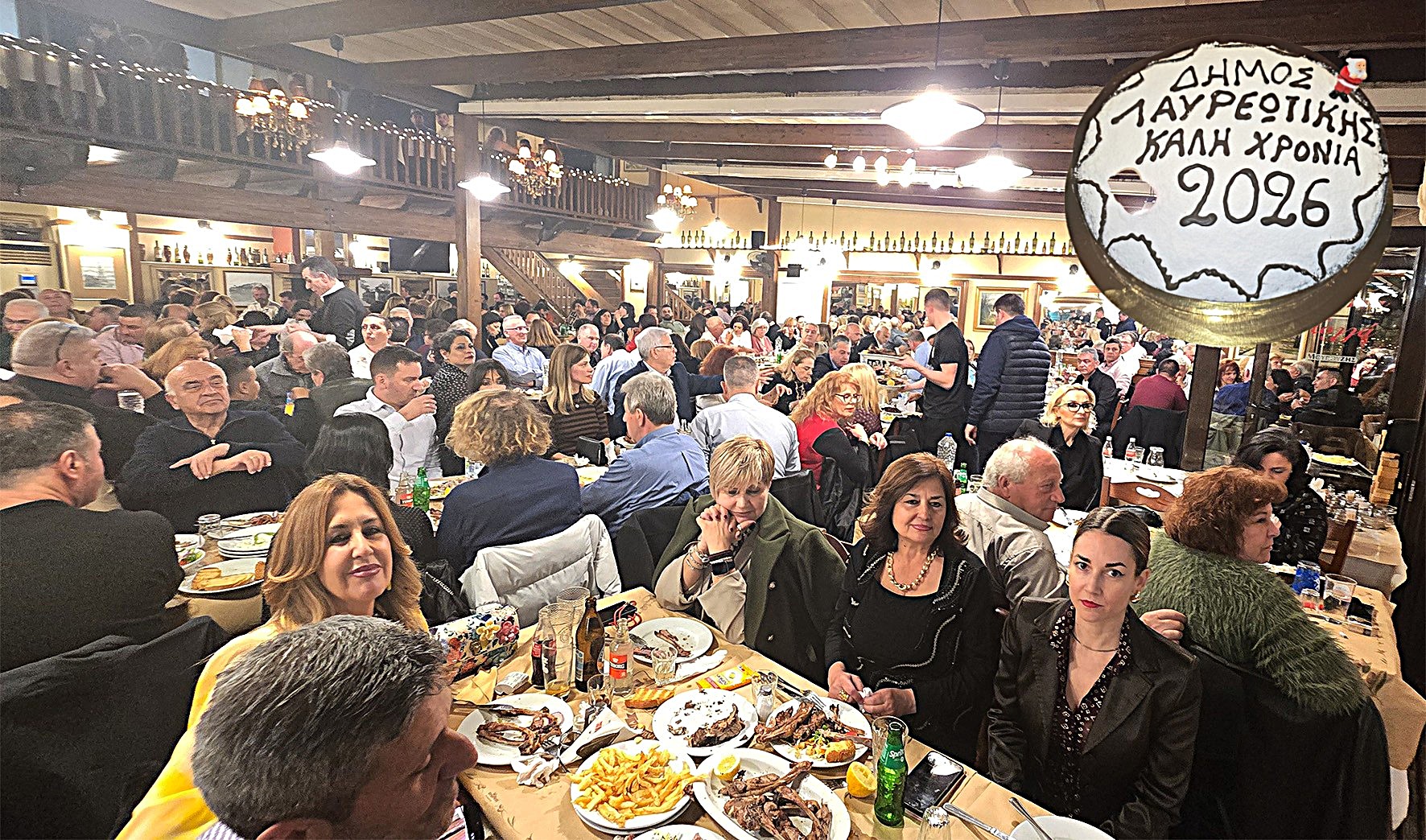 Αντιπολίτευση της μπριζόλας