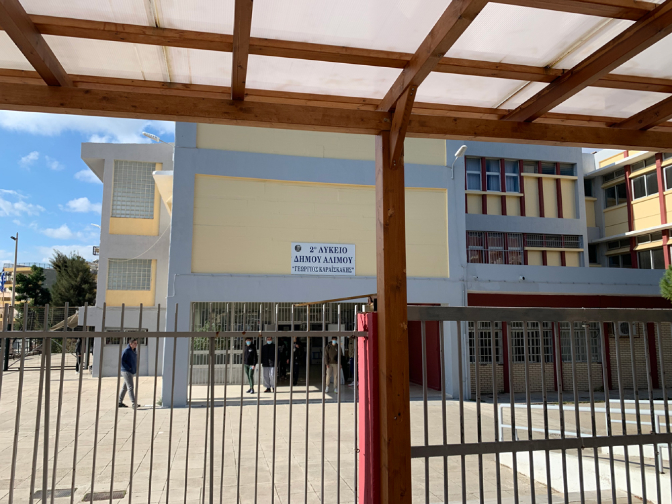 Σχολεία: Τελευταία ημέρα μαθημάτων στα Λύκεια σήμερα, πότε ξεκινούν οι εξετάσεις