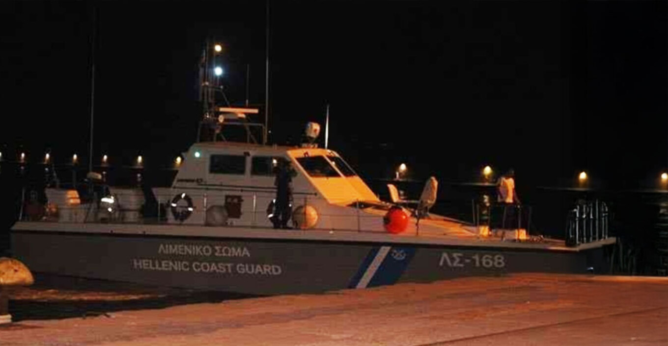 Ανοιχτά της Κύθνου εντοπίστηκε χωρίς τις αισθήσεις του 50χρονος ψαράς που αγνοείτο στο Λαύριο