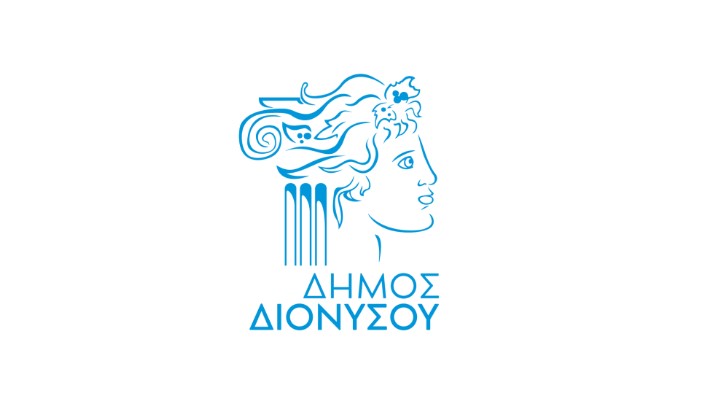 Συνέδριάζει αύριο, Τρίτη 31/01 και ώρα 18:00 το Δημοτικό Συμβούλιο Διονύσου με 10 θέματα ημερήσιας διάταξης