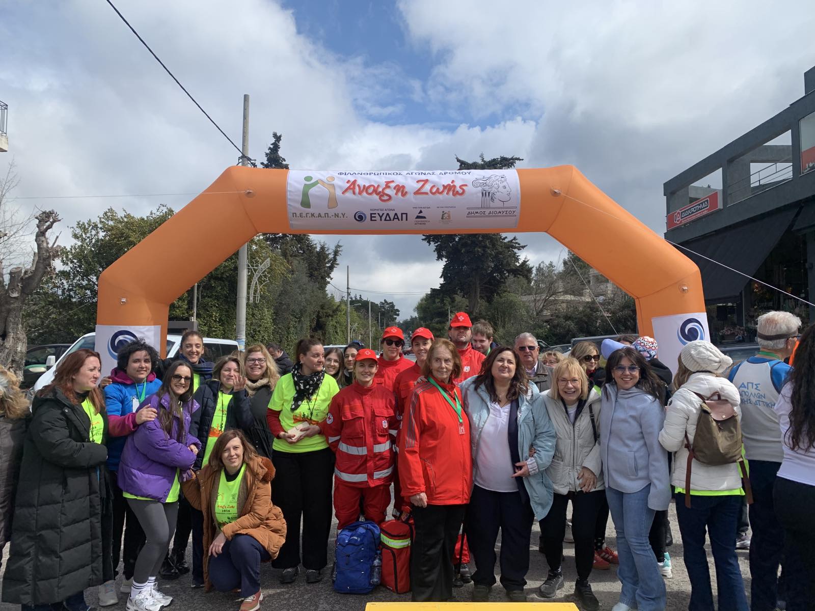 Ισχυρό μήνυμα αλληλεγγύης στον αγώνα δρόμου «Τρέχω για την Άνοιξη Ζωής 2026»