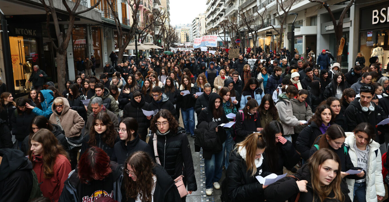 Τέμπη: Νέα συλλαλητήρια στις 5 Μαρτίου - Πού θα πραγματοποιηθούν, ποιοι τα διοργανώνουν